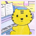Easy Piano Songs: Book Two