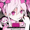 眩兎裕美 - 魔法少女とチョコレゐト