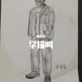 林脸盲 - 小潘潘(潘柚彤)-学猫叫 (Remix)