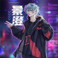 連時柒 - 我不会喜欢你