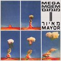 Mayor、גיאגיא - מכונית מילוט