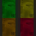DaVon Ghost、SinnaSavior、Merkuri - UNT1TL3D R3M1X (OG)(feat. SinnaSavior & Merkuri)(Explicit)