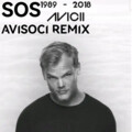 Avisoci - SOS (Avisoci remix)