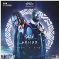 Ozuna、FIFA Sound、RedOne、Gims - Arhbo
