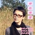回忆难留