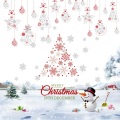 Merry Christmas 25th December