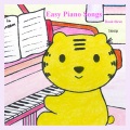 Easy Piano Songs: Book Three