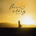 Love Story (新版)