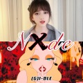 鹤尤yurii - Nxde