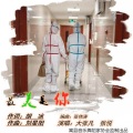 最美是你