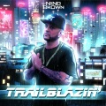 DJ Nino Brown、B Wise、Flipp Dinero - EXTRA