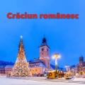 Crăciun românesc 2022