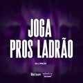 Dj Rick - Joga Pros Ladrão (Explicit)
