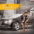 Anurag Kulkarni、Mangli - Ramuloo Ramulaa