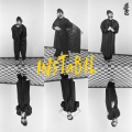 Pantha - Instabil