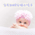 馨之孟 - 宝宝哄睡白噪声026