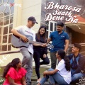 Praveena、Siddharth、RaaGini Kavathekar、Rachana、Trishna Sharma、Dony Hazarika、Praveen、Adarsh、Monuranjan Borgohain、RANI - E2ehiring - Bharosa Saath Dene Ka