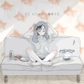 熊太kuma - いのち feat. ラブリーサマーちゃん