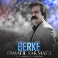 Esmaeil Sarmadi - Etme Yarim