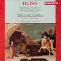 roderick williams、Anna Crookes、Andrew Lumsden、Finzi Singers、Paul Spicer - Shield of Faith: IV. O yet we trust