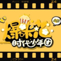 小颖 - 卧室巨星