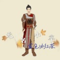 无名小卒