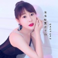 10点莉 - 片片相思赋予谁