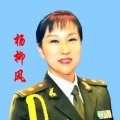 张鹏 - 杨柳风 (女声二重唱)