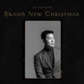 Brand New Christmas