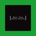 Ada Band、Flans、Luny Tunes - More Than Words Heaven