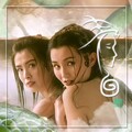 斯声予冷 - 青白