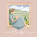 小蓝背心 - 心跳
