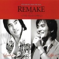 이창휘, 권용욱 리메이크 (Remake Album of Lee Chang-Hui & Kwon Yong-Wook)