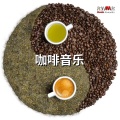 RW 微笑的时间 - 休息，休息时间