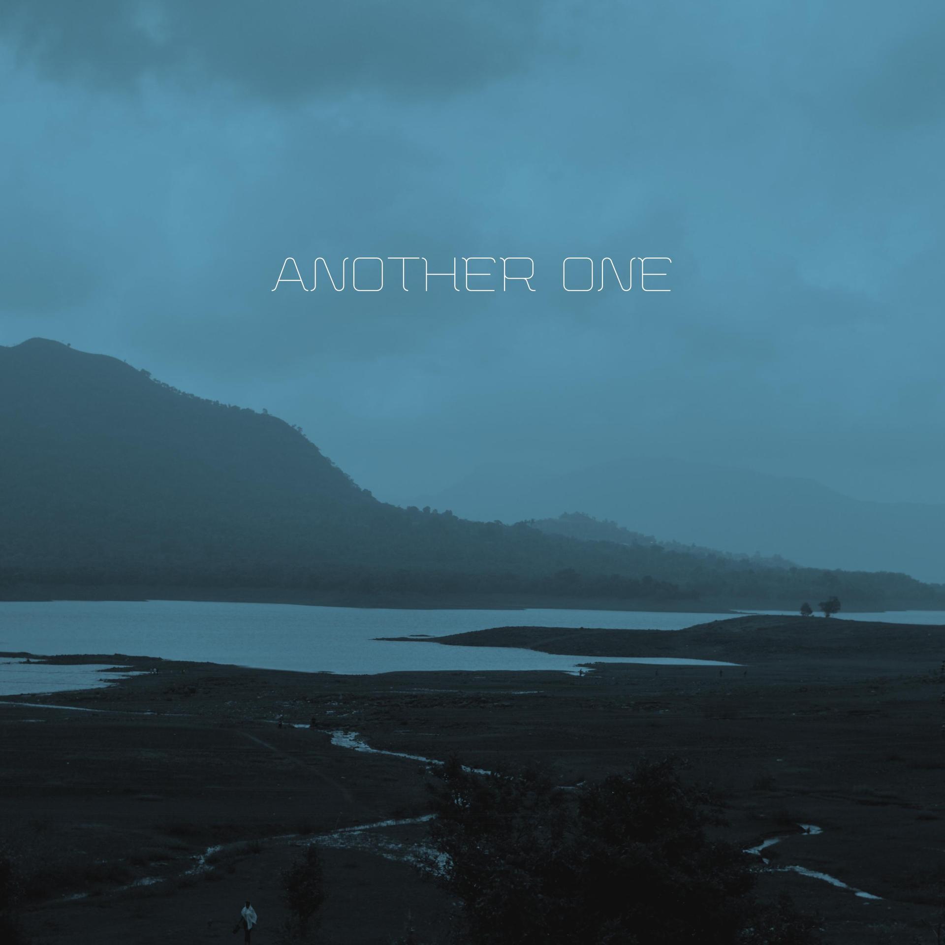 Opal Aquino - The Ride Along