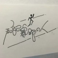 逆旅凡客 - 和自己赛跑的人