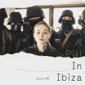 lucky小阳 - I Took A Pill In Ibiza