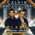 STEVENJAXX、SRJY、Calvin Harris、John Newman - Blame (STEVENJAXX & SRJY Festival Remix)