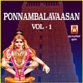 Karna、Senkadhirvaanan - Swamiye