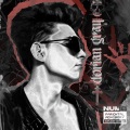 Dorian Gray - МЭРИ ДЖЕЙН (Explicit)