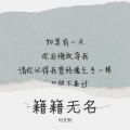 洛昇 - 补心