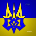 Krio - Ukraine