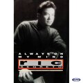 Ric segreto - Sana Ay Malaman Mo