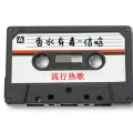 信晗 - 香水有毒