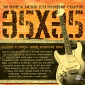 lonnie mack - Satisfy Suzie