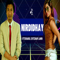 Iftekharul Ehtesham Lanin - Nirdidhay