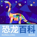 宋娟 - 第11集_什么是恐龙化石？