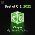 My Name Is Techno