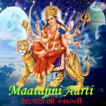 mahendra kapoor、Damyanti Bardai - Sachi Re Madi