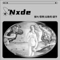 Nxde